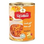 کنسرو قیمه شهدین