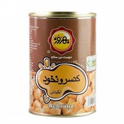 نخود اب گوشتی بهروز (99000 ف)