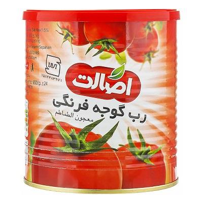 رب قوطی 800 گ فامیلا(120000ف)