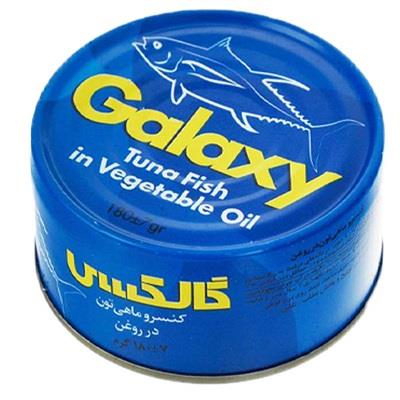 تن ماهی180گ گلکسی(169000 ف)