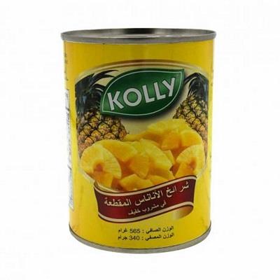 کمپوت اناناس 565 گرم حلقه