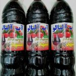 اب البالو 1300 سی سی رد شا(150000ف) آلبالو کثیف
