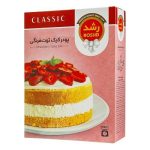 پودر کیک رشد توت فرنگی (155000 ف)