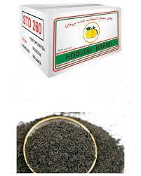 چای باروتی 818 (10کیلویی) چای باروتی 818 (10کیلویی)