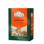 چای 250گ احمد عطری(ف)