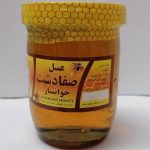 عسل 900 گرمی ارزان (75000ف)