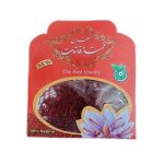 زعفران یک گرم قائنات
