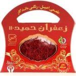 زعفران نیم گرم حمید (24 عددی)