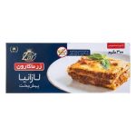 لازانیا 300 گ زر(14900ف)