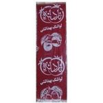 لواشک شلاقی باریک سبلان