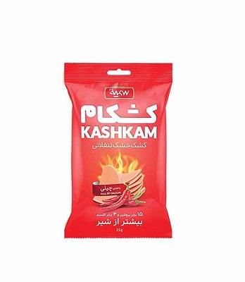 کشکام چیلی سمیه (35000 ف)