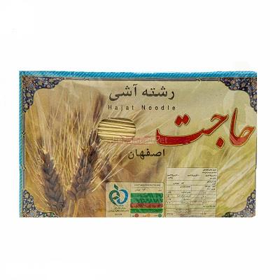رشته اش 700گ حاجت