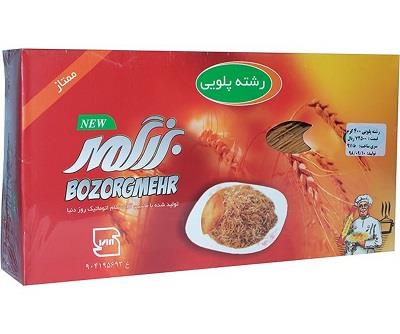 رشته پلویی ممتاز