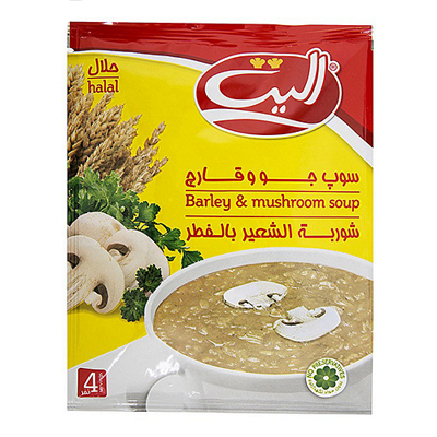 سوپ ورمیشل الیت(45000ف)