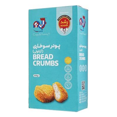 پودر سوخاری 200 گ رشد ( 101000 ف)