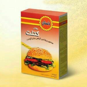 پودر کتلت دلستان(20000ف)