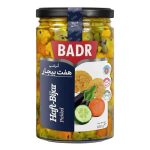 ترشی هفت بیجار بدر(98000 ف)