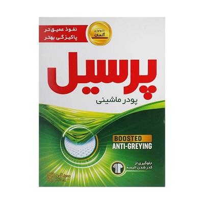 پودر ماشین 500 گ پرسیل ( ف) تاید