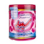 پودر لکه بر سپید (208500 ف)