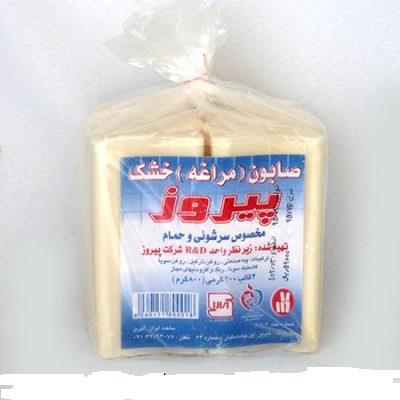 صابون 200 گ سفید مراغه پیروز(159500ف)