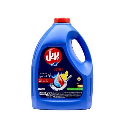 پریل 3750 اب سرد جدید(597824ف)