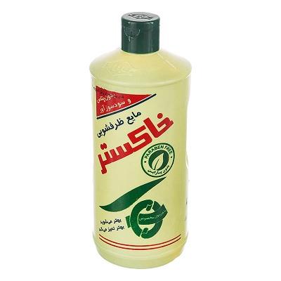 مایع ظرف500گ خاکستر(58810 ف) نیم