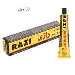 چسب 50 میل رازی