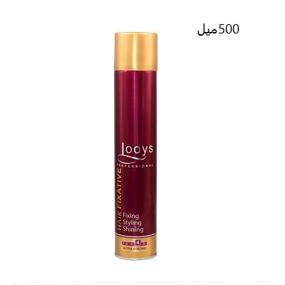 تافت مو 500 میل لویز Looys