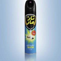 اسپری تارومار بدون بو ابی