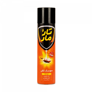 اسپری تارومار بدون بو نارنجی(ف)