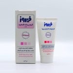 کرم زینک اکساید فیروز(59900 ف)