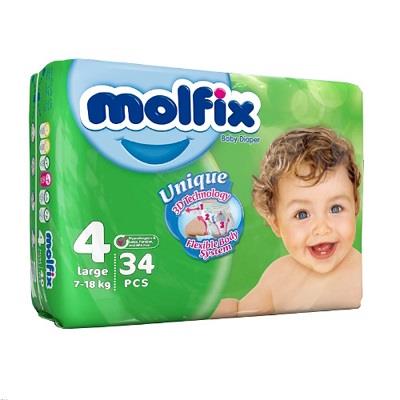 پوشک دوبل 4 مولفیکس (650000 ف)