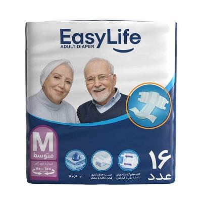 ایزی لایف M سایز متوسط (970000ف ) چسبی