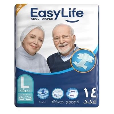 ایزی لایف L سایز بزرگ (970000 ف) چسبی