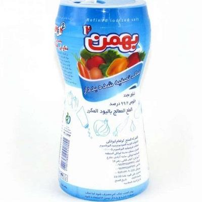 نمک قوطی بهمن2(45000ف)