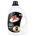 مشکین تاژ 2700 گ(ف)