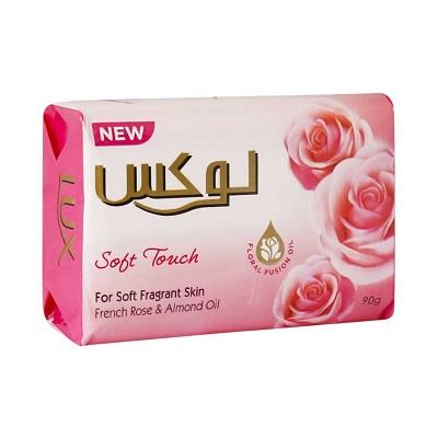 صابون