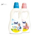 مایع لباس بچه 1000 گ فیروز (131900 ف) کودک
