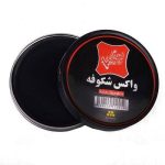 واکس سنتی 12 ع مشکی شکوفه