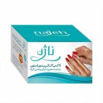 پد لاک پاکن قوطی ناژه (12 عددی) کاسه ای