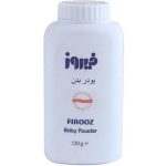 پودر بدن 120گ فیروز(47900 ف) کودک بچه