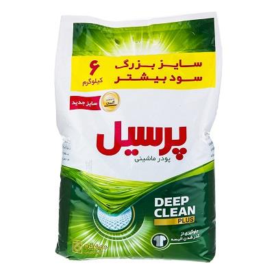 پودر ماشین و دست