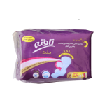 نوار بهداشتی یلدا 7 ع تافته( 168000 ف)