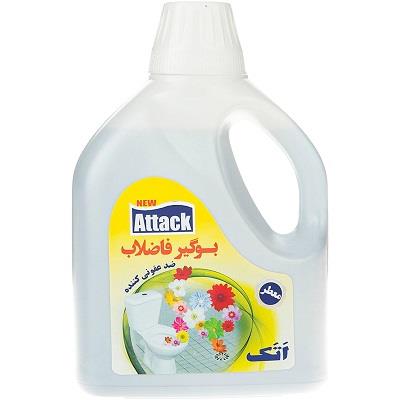 بوگیر فاضلاب یک لیتر اتک ( ف)