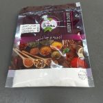جوش شیرین مهستان ( 59000ف)