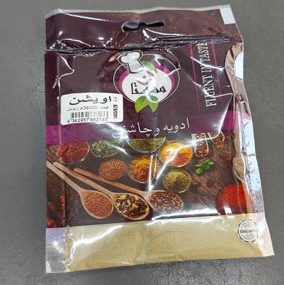 اویشن مهستان (39000ف)