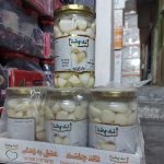 سیر مروارید تک چاشت (270000 ف)