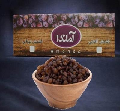 کشمش پلویی اماندا (9 کیلوی)