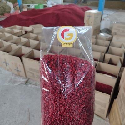 زرشک نایلونی 3 کیلویی