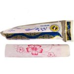 سفره نایلونی 400 گ ایلیا پلاست